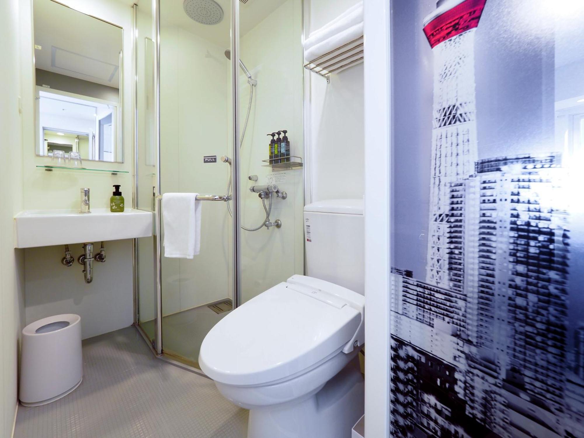 Chambre Double Standard - Vue sur Ville