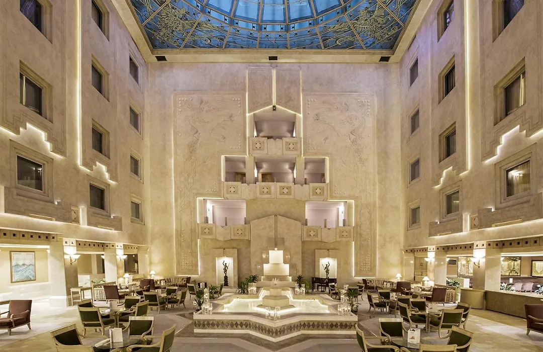 Zorlu Grand Hotel Trabzon-1