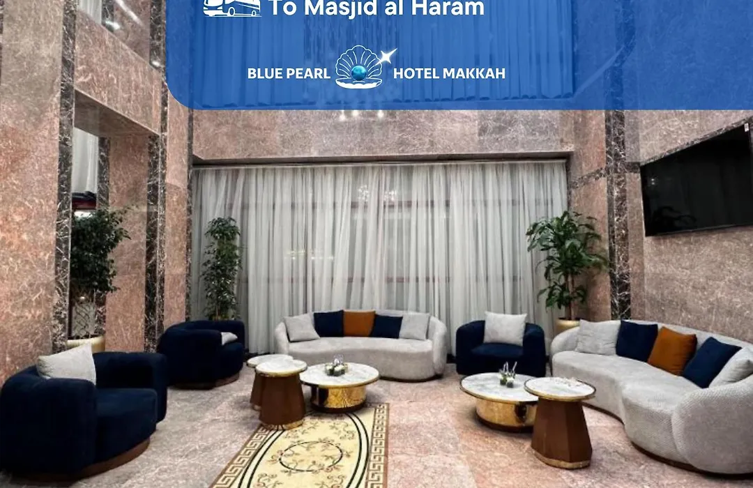 BLUE PEARL Hotel-1