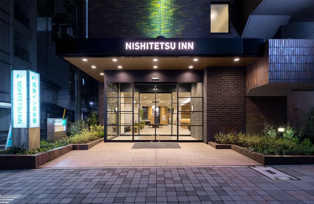 Nishitetsu Inn Nihonbashi-1
