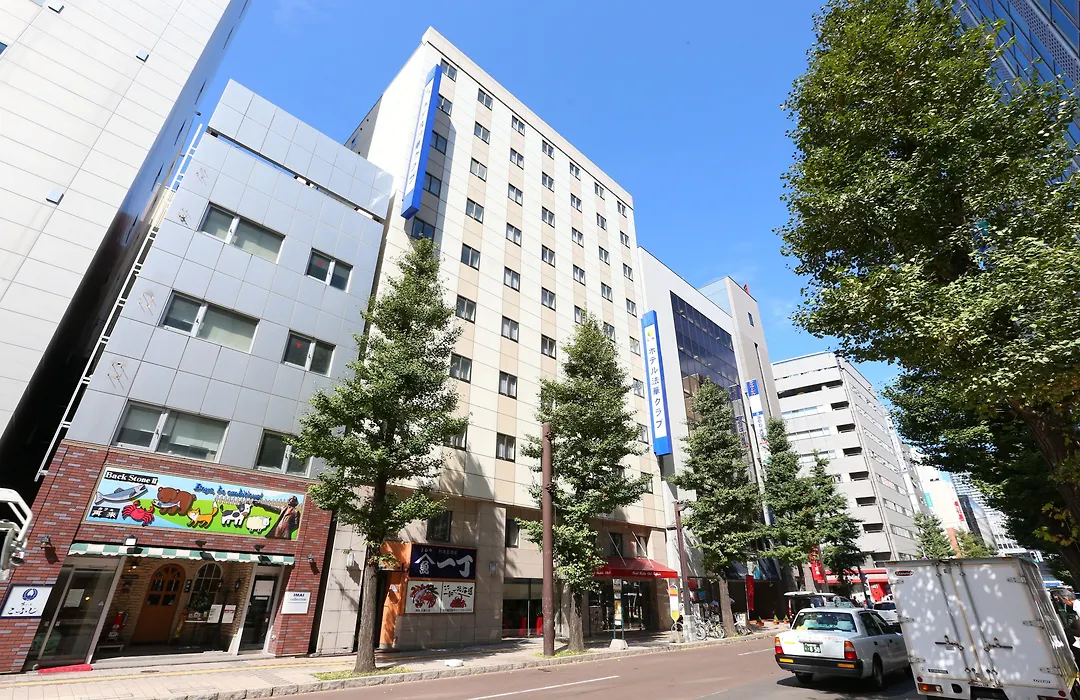 Hotel Hokke Club Sapporo-1