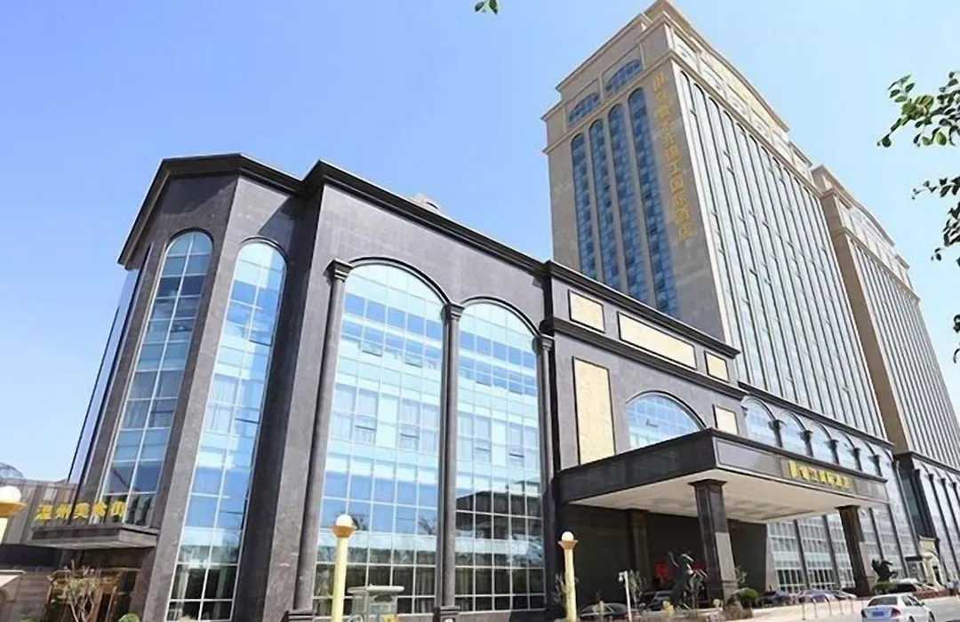 Jinjiang International Hotel Urumqi-1