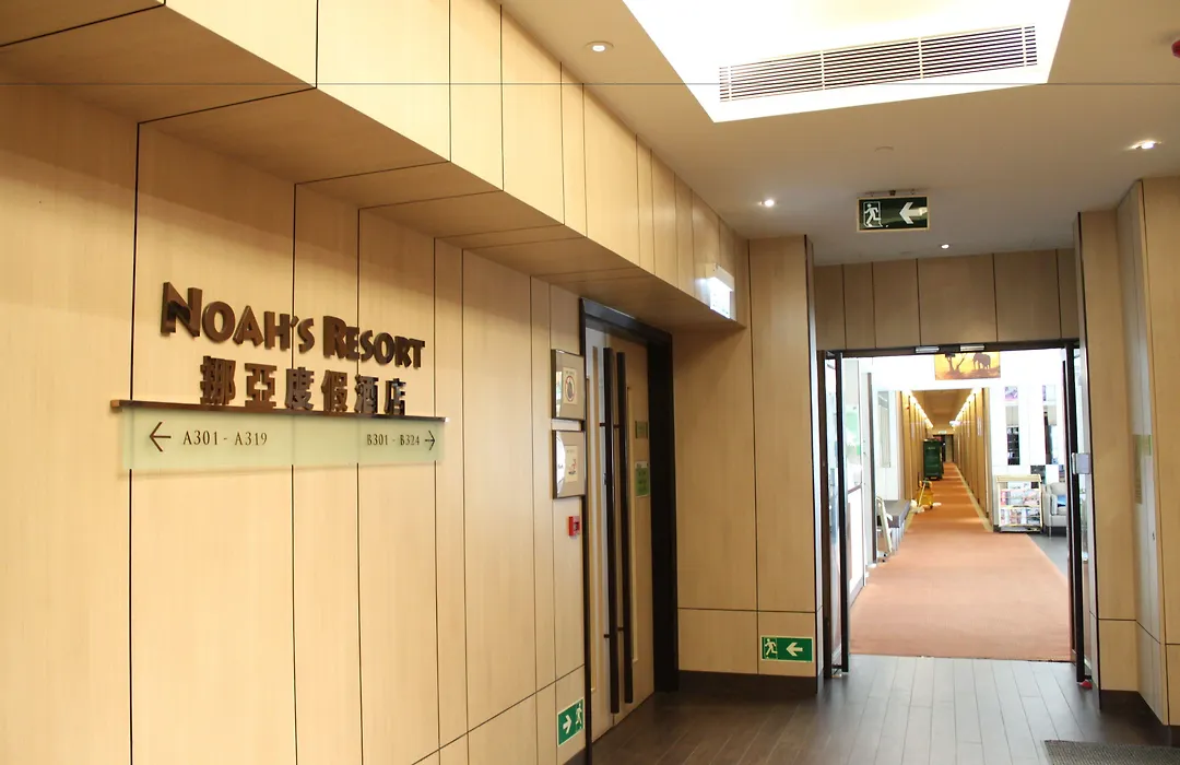 Noah'S Ark Hotel & Resort-1
