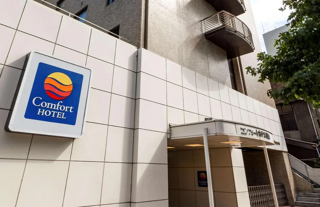 Comfort Hotel Okayama-1