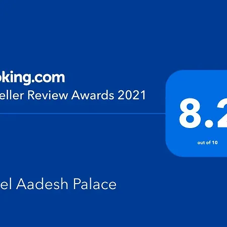 Hotel Aadesh Palace-3