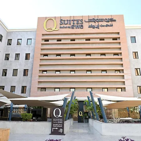 Q Suites Jeddah By Ewa-3