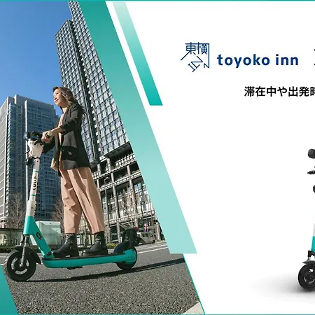 Toyoko Inn Nagoya Nishiki-2