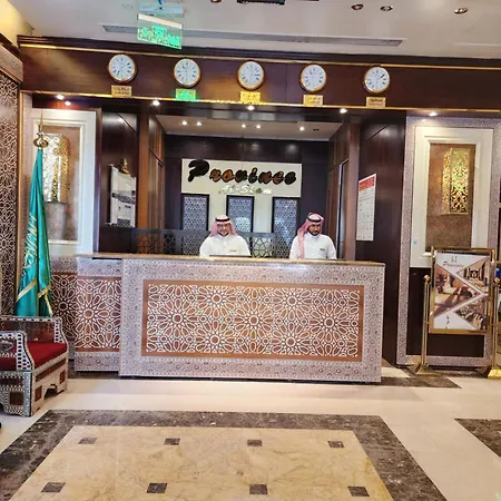 Province Al Sham Hotel-3