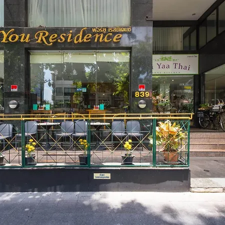 For You Residence-2