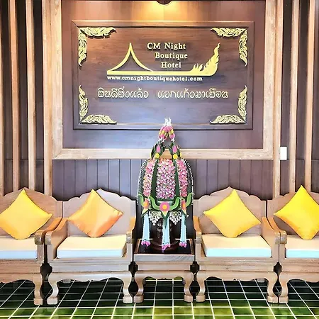Cm Night Bazaar Boutique Hotel - โรงแรม ซี เอ็ม ไนท์บาซาร์ บูทีค-3