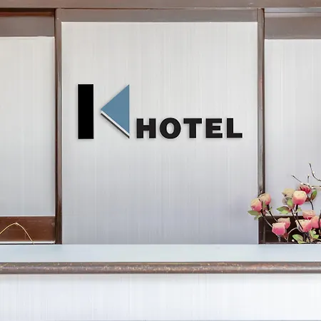K Hotel 12-2