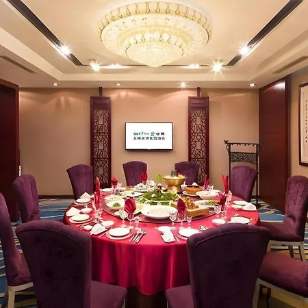 Expo Garden Hotel-3