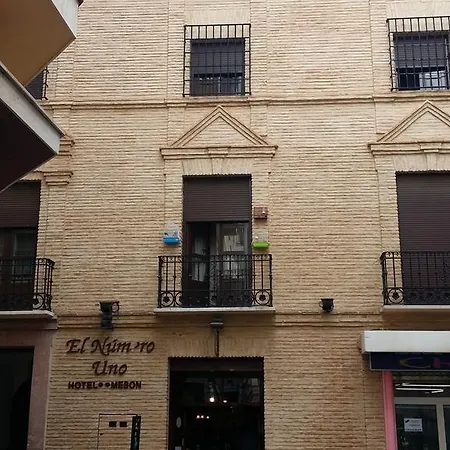 Hotel Mesón El Número Uno-3