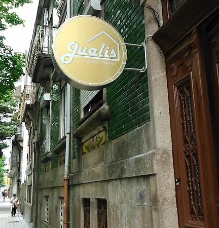 Jualis Guest House-2