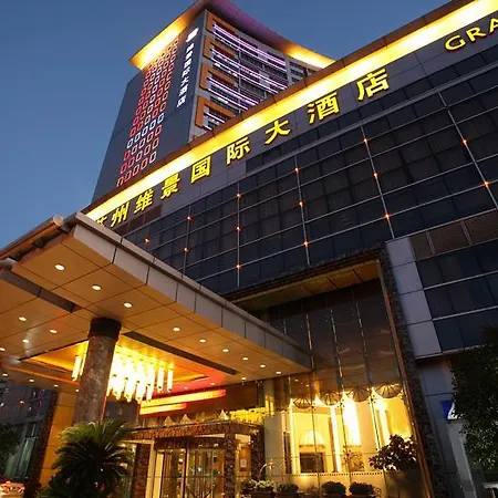 Grand Metropark Hotel Suzhou-3
