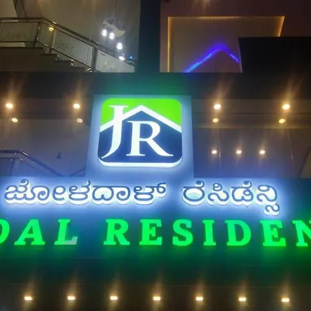 Joldal Residency-3