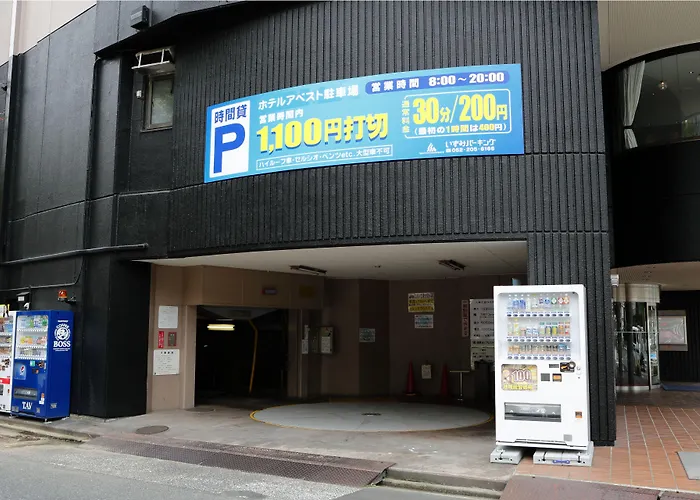 Hotel Abest Osu Kannon Ekimae Hane No Yu Nagoya